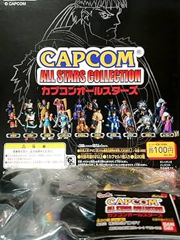 カプコンオールスターズ　コレクション フィギュア 20体セット　2001年製 カプコンオールスターズ コレクション フィギュア 20体セット